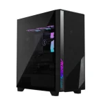 ai top 100 z890 01 228x228